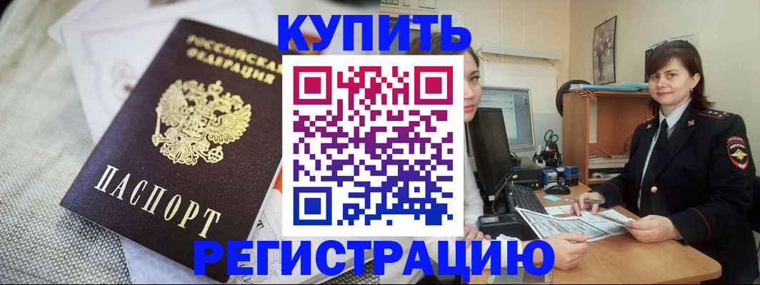 форма 3 в Кировске